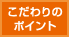 ̃|Cg