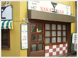 {Eg
SAKA BAR(TJ o[) ʐ^1