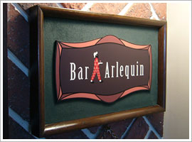 {EkVn
Bar Arlequin(o[EAJ) ʐ^1